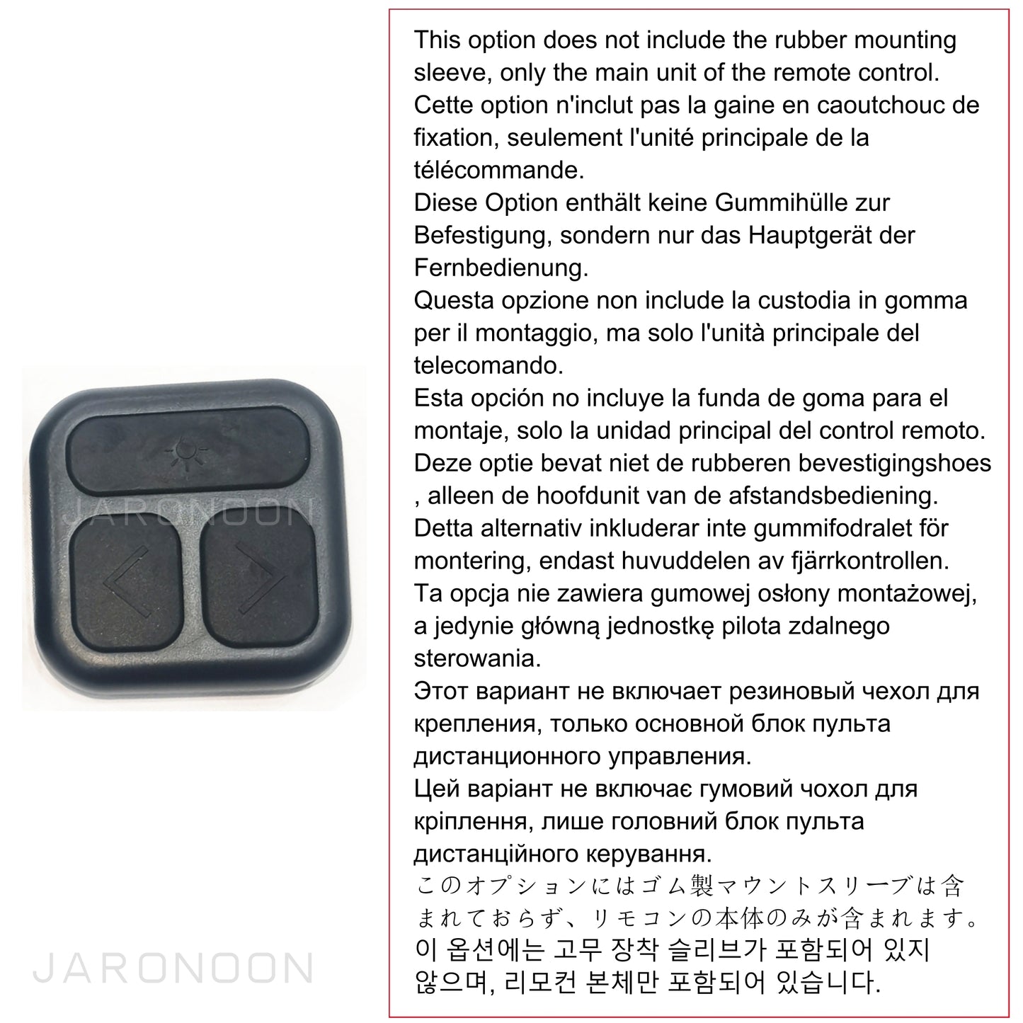 Telecomando per casco JARONOON